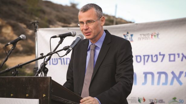Tourismusminister Yariv Levin