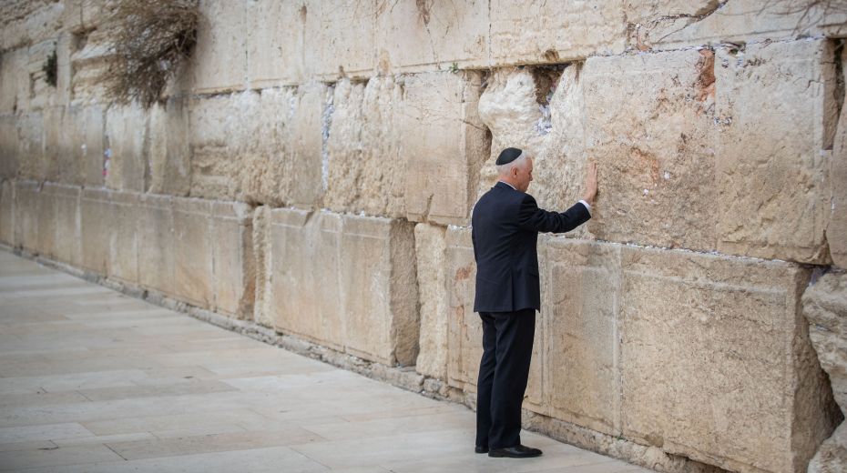 Mike Pence at the Western Wall US Vice President Mike Pence