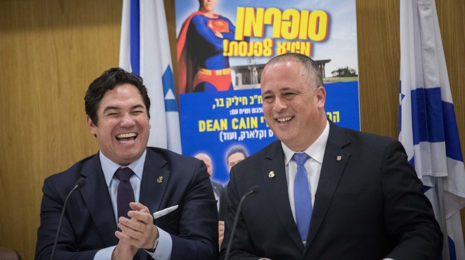 Dean Cain zu Gast in der Knesset