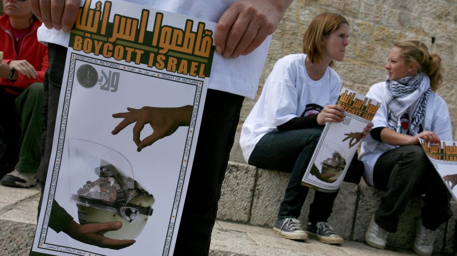 How you can help fight the Israel boycott