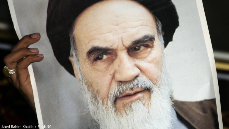 ANALYSIS: Understanding Iran’s Plan for Israel and the Middle East
