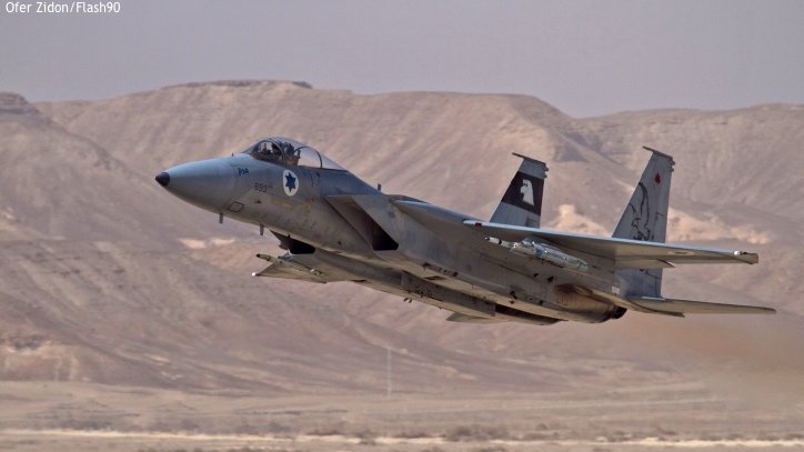 Arab Social Media Praises Israel for Striking Syria and Confronting Iran