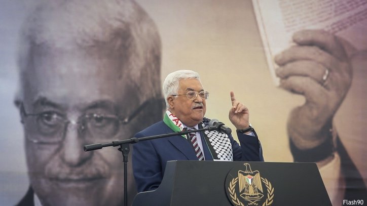 Palestinians Vow to Defeat Trump’s Plan for Peace