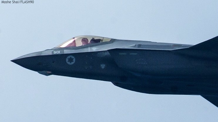 Reports: Israeli Preemptive Strike Thwarts Iranian Attack