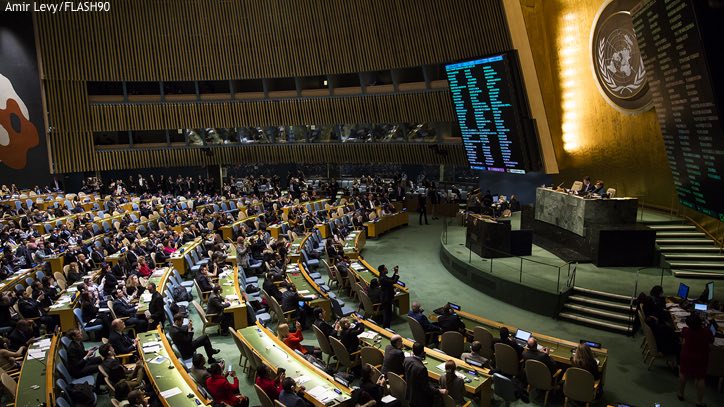 UN Condemns Israel, But Won’t Censure Hamas