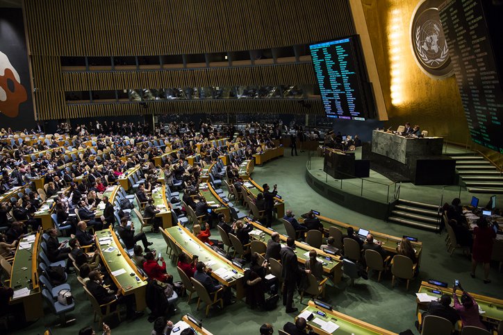UN General Assembly. Photo by Amir Levy/FLASH90