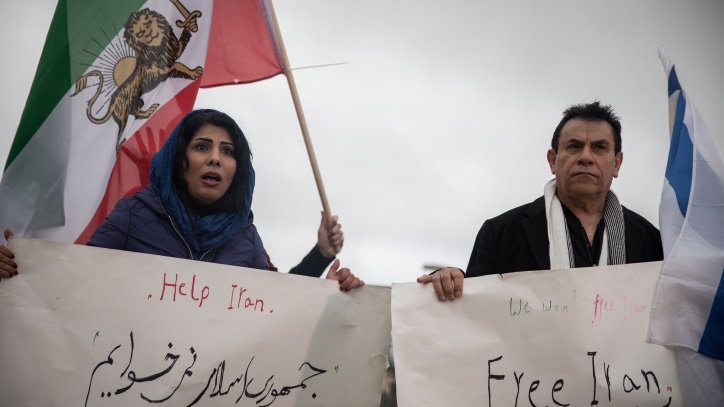 ANALYSIS: Israel and Trump’s New Iran Sanctions