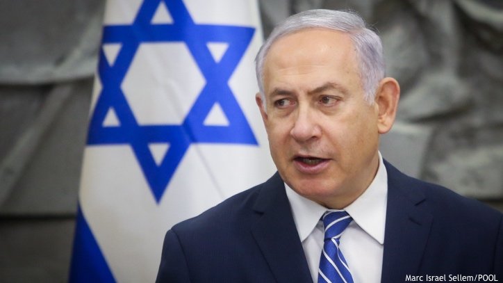 Netanyahu Thanks America for Cutting Funding for Palestinian Terrorism