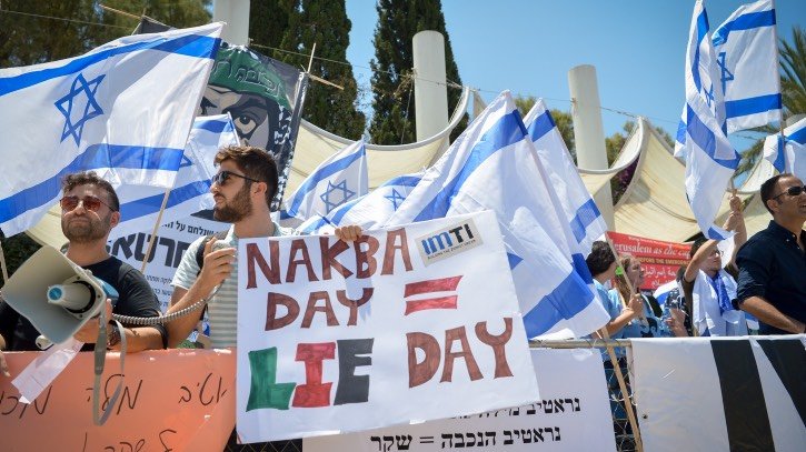 The Nakba: Joy for Israel, Grief for the Palestinians