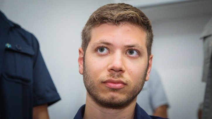 Turkey Riled by Netanyahu’s Son Referring to Istanbul as Constantinople