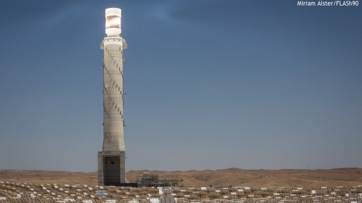 Israel Builds World‘s Largest Solar Power Tower