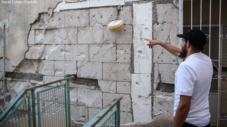 COMMENTARY: Do Galilee Earthquakes Portend Second Coming?