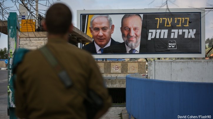 Are Israel’s Elections About Right vs. Left?