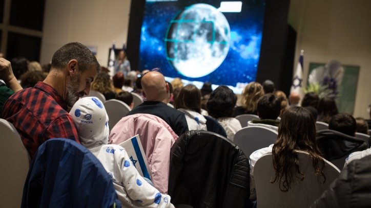 NASA Chief Thanks SpaceIL for Inspiring the World
