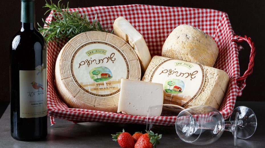 The “Shirat HaRo’im” Fromagerie at Kibbutz Lotem