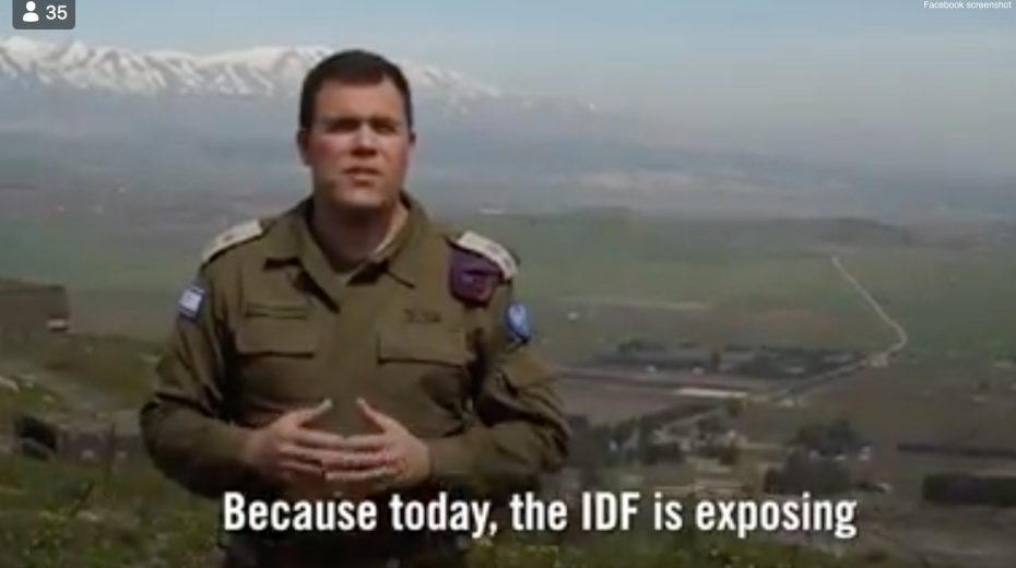 Watch: IDF Exposes Hezbollah Terror Cell