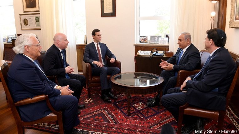 US Downgrading Status of Diplomatic Mission to Palestinians