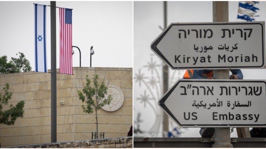 Jerusalem Hangs New Street Signs for US Embassy