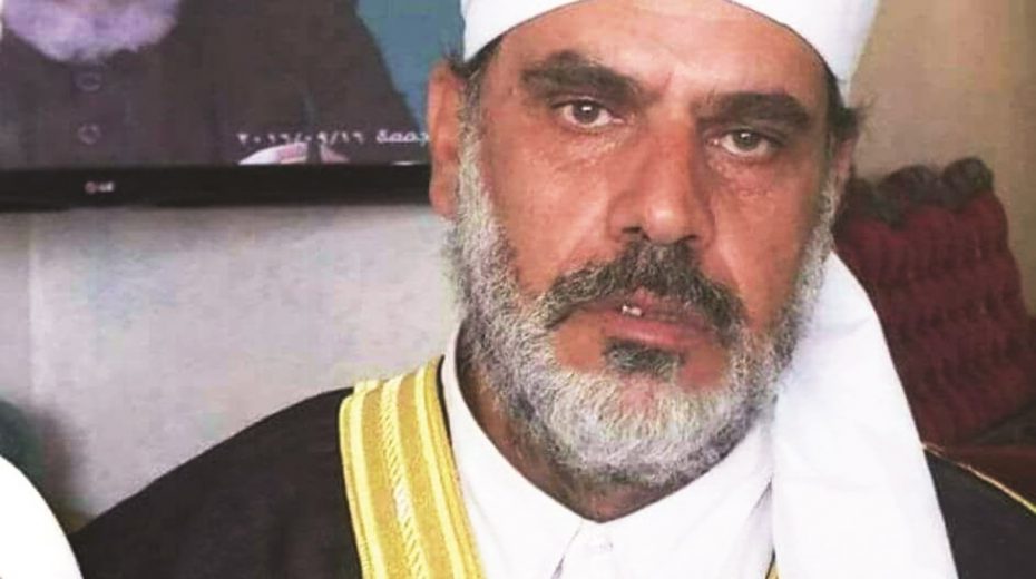 A Sheikh Speaks Out on Love and Peace