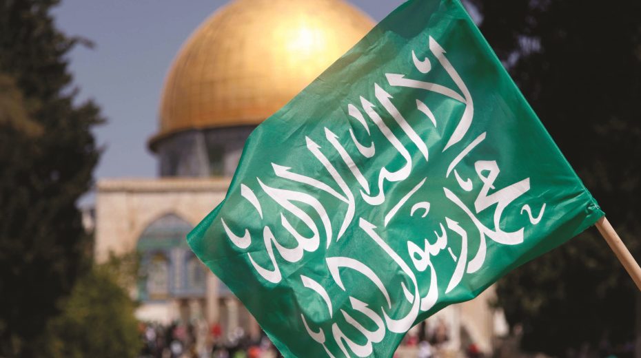 The Islamization of Jerusalem