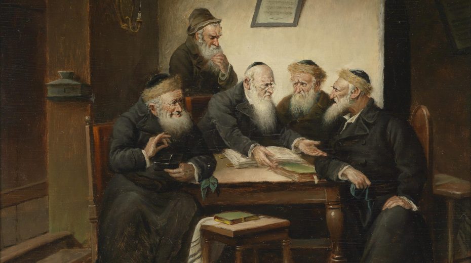 Torah Reading