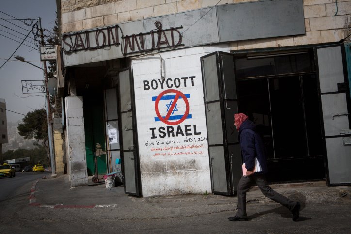 PayPal Shuts Down BDS Group With Terrorist Links