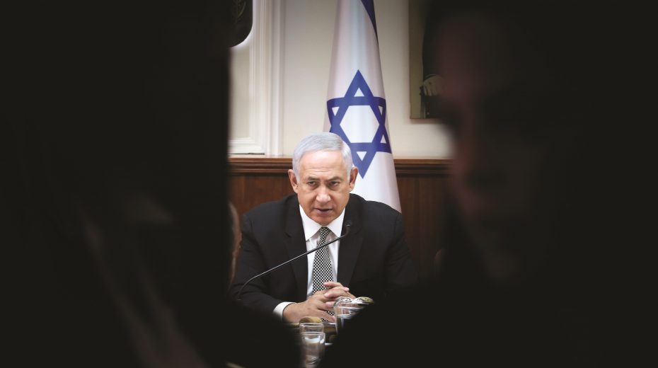A Left-wing Witch Hunt Against Netanyahu?