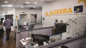 AL JAZEERA