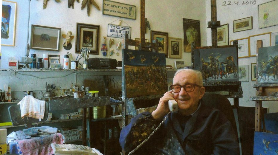 YOSL BERGNER: A Jew is Like a Grater