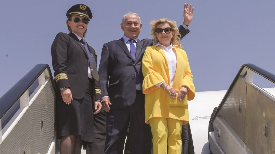 Female Orthodox Pilot Flies the Netanyahus