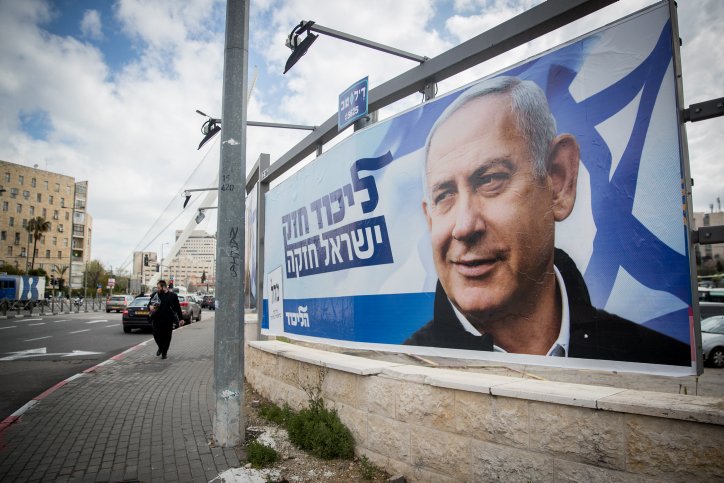 The Fate of Israel: Popular Vote, or Divine Lot?