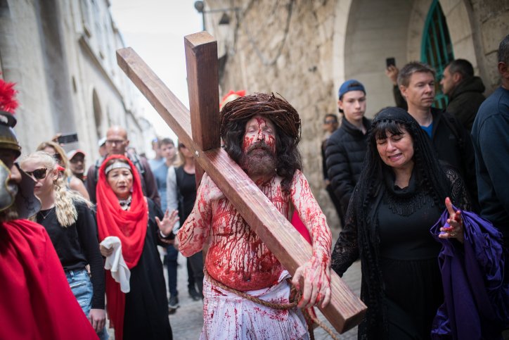 The Double Sorrow on the Via Dolorosa