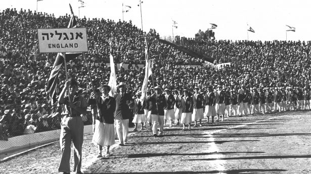 THE ENGLISH DELEGATION AT THE OPENING CEREMONY OF THE 5TH MACCABIA GAMES, HELD AT THE RAMAT GAN STADIUM.