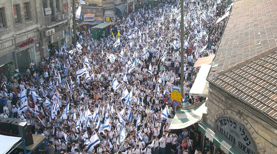 Have You Heard of Yom Yerushalayim?