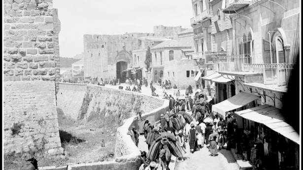 Jaffa Gate