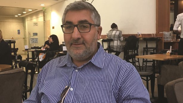 Rabbi Elijah Peretz