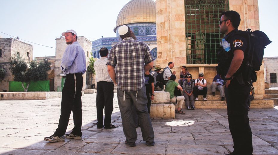 Where Jews Dare Not Pray