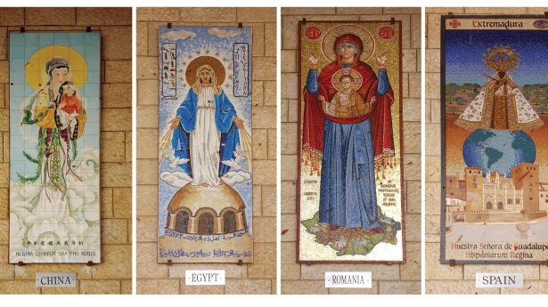 Basilica of the Annunciation in Nazareth
