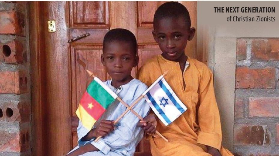 THE NEXT GENERATION of Christian Zionists