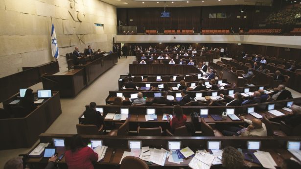 Israeli Knesset