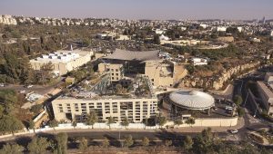 National Campus for Israeli Archeology