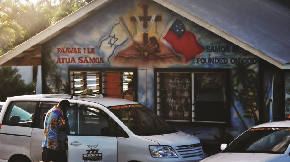 Israel’s Island Pal