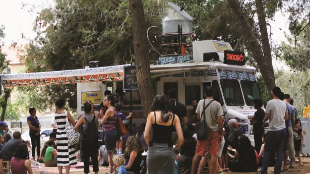 Food Truck