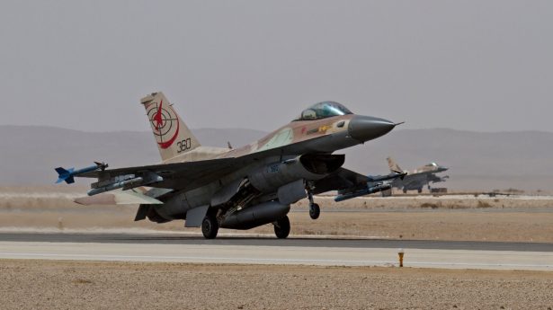 Did Israel Attack in Iraq?