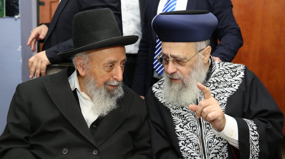 Rabbiner
