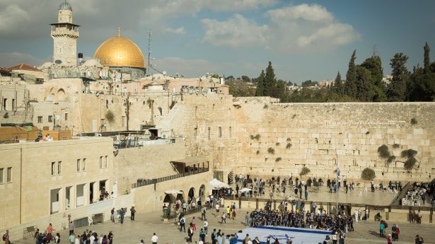 Big Flag Western Wall