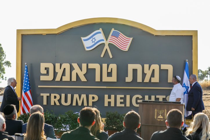 A Bird’s Eye View of ‘Trump Heights’ in Northern Israel