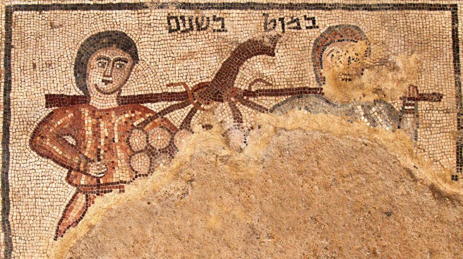 Evidence of Jewish life in Galilee