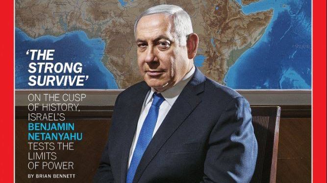 Look Who’s on the Cover of TIME Magazine Netanyahu on the cover of TIME
