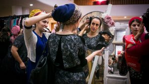 Israeli fashion
